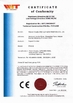 La CINA ZheJiang Tonghui Mining Crusher Machinery Co., Ltd. Certificazioni