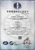 La CINA ZheJiang Tonghui Mining Crusher Machinery Co., Ltd. Certificazioni