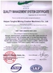 Porcellana ZheJiang Tonghui Mining Crusher Machinery Co., Ltd. Certificazioni